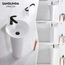 Simple small column washbasin small apartment balcony toilet ceramic wash basin Basin Integrated floor standing