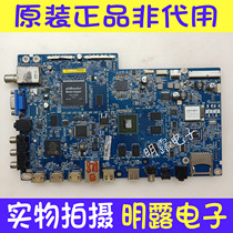 LETV MAX70 X60-DTMB X60S Motherboard 1P-0138500-8010 1P-0138C00-8010