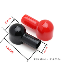 Electric car Battery pole Pole Protection Cap Smoke Bucket Type Protection Cap Battery Harness Terminal Protection Cap