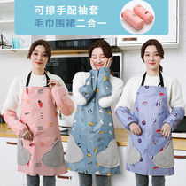 Erasable hand apron female waterproof oil-proof home kitchen work work Net red dirty fashion new cooking gown