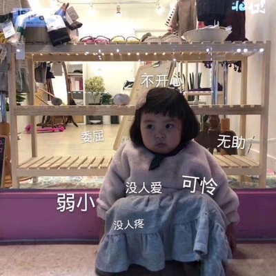 可以说是很棒了,点赞,会再次回购 可以说是很棒了,点赞,会再次回购