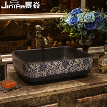 Jing Yan Huizi Blue and white porcelain art table basin Rectangular ceramic washbasin Vintage washbasin Table washbasin