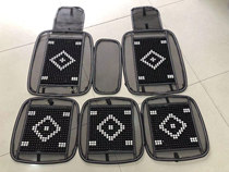 Rear backrest chair Car seat cushion summer wooden bead cooling pad Universal seat cover Back seat cushion cooling mat breathable mat