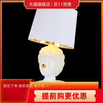 Bedroom bedside ceramic clown lamp modern creative personality fashion designer fabric decorative lamp