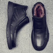 Cotton shoes mens 2021 winter new warm plus velvet short boots thick bottom non-slip leather wool middle-aged and elderly dad cotton shoes