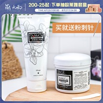 Adorable Dajia Xinlan domecare jelly Mask 225 black and white mask cleans pores blackheads and acne