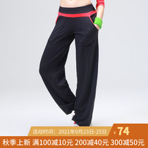 Dance pants female loose size bunches feet closed straight pants gym running sports pants yoga gymnastics pants