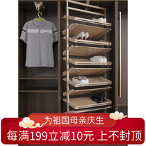 Cloakroom 360-degree rotating shoe rack wardrobe shoe rack multi-layer shelf storage artifact shoe cabinet pull shoe rack
