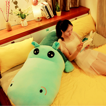 Cute Hippo doll large plush toy bed sleeping clip leg pillow Long pillow ragdoll gift for girls