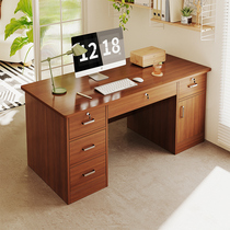 Desk Simple Modern Drawer Desk Household Desktop Desktop Desktop Workplace Table and Chair Combination Table