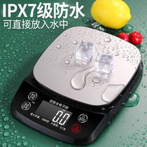 Waterproof special electronic scale commercial small gram called household milk tea seasoning kitchen tea weighing scale table scale grams