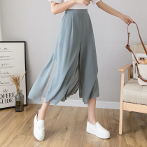 2021 summer new chiffon ankle-length pants