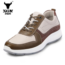 XGN sneakers mens shoes 2022 spring new breathable running shoes men 100 hitch shock absorbing casual shoes