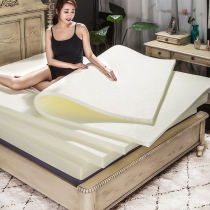 Set love high resilience sponge mattress single and double student mattress 150 180 mattress can be customized to disassemble and wash