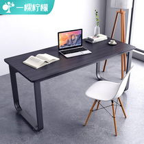 80 cm desk square table 80cm90 110 long 50 width 60 60 74 Student desk Home Desk