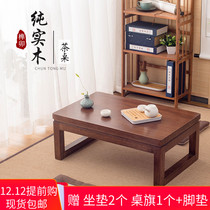 Solid wood floating window table Japanese tatami tea a few modern tea table balcony small table about short table Kang table national table