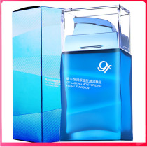 gf Gough lotion constant moisturizing muscle source moisturizer 75ml moisturizer men