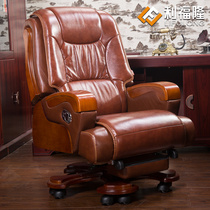 Lifulong boss chair leather office chair Household reclining massage cowhide shift chair lifting swivel chair Computer chair