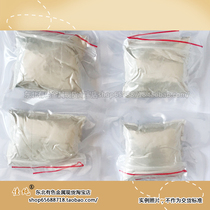 Element Ag powder simple silver precious metal powder purity 9999 precious metal 325 mesh 1G unit price