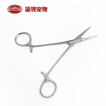 Clip umbilical cord anti-bleeding hemostatic pliers Cat and dog birth delivery delivery Pet hemostatic pliers production supplies