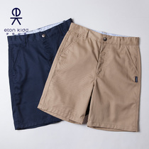 Etonkid Etonkid boys school pants shorts primary and middle school students five-point pants khaki navy blue 10K104