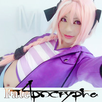 (cosplay Kingdom)Fate Apocrypha Astor Fu Afu cos wig