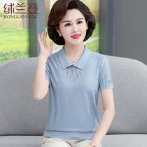 Middle Aged Mother Summer Clothing Knit Short Sleeve Blouse 40-50-Year-Old 60 Middle Aged Female Summer Ice Silk T-shirt Clothing