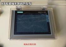 Transparent control box electronic HMI ten inch industrial waterproof touch screen protective cover dust resistant 7 inch protective shell display