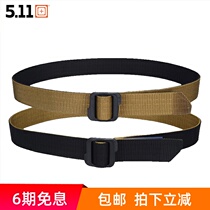USA 5 11TDU double-sided belt 59568 59567 dual-purpose nylon canvas belt 511