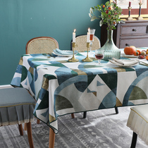 Nordic tablecloth cotton table tablecloth light luxury simple modern home high sense rectangular coffee table tablecloth fabric