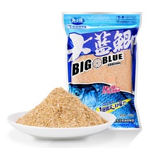 Dragon King Hate 2021 New Product Big Blue Carp Fishing World New Three Spring Bait Carp Carp Carp Tong Killing this flavor Wild Fishing Black Pit