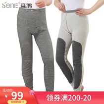 Sen Goose autumn and winter mens and womens warm pants extended knee pads waist pads cotton pants bamboo charcoal fitness pants warm pants thickened 25616