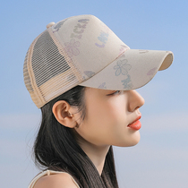 Summer sun hat Duck Tongue Cap Mens Spring Summer Korean version Baseball Cap Lady Tide Outdoor Sunscreen Lovers