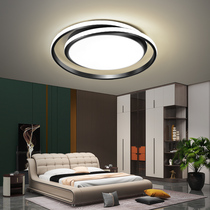 Nordic creative personality bedroom ceiling lamp Modern simple atmosphere living room lamp Household bedroom room led lamp