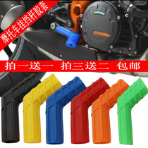 Suitable for Huanglong BN600 BJ600 BJ300 Lanbaolong 300 modified gear lever rubber sleeve