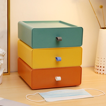 Mask storage box household large-capacity porch for mouth and nose mask drawer type artifact children disposable temporary storage clip