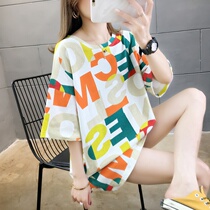 Tide card Korean version loose pure cotton short sleeve T-shirt woman 2021 Summer new big code female fit half sleeve 100 lap blouse woman