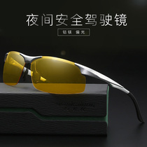 New Mens Sunglasses Polarized Night Vision Anti-Television Sports Movement Protective Mirror