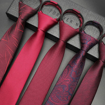 Korean version of 6cm red tie mens wedding bridegroom wedding suit easy to pull lazy no knotted zipper tie