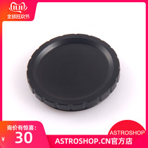 S8186 M42 dust cover thread