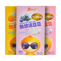 Guxian multi-dimensional yogurt soluble beans 27g plus volume to send baby baby snacks without fresh milk soy beans 5g