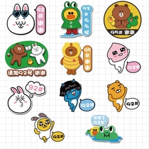 Car refueling lid stickers Refueling stickers oil tips Waterproof cartoon cute funny personality cartoon reflective car stickers