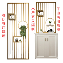 Modern simple entrance hall partition shelf entrance hall living room partition wall wash table screen decorative rack
