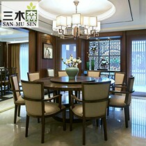 New Chinese hotel round table Solid wood dining table and chair combination Hotel restaurant with turntable Modern simple 8 people use