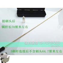 PIPE BRUSH 4 5 5 5 6 35MM PIPE cleaning polishing dredging cleaning tools Pipe brush through wire set