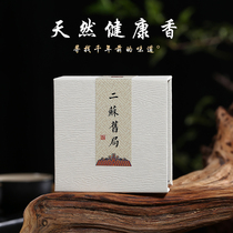 2 Su Old Bureau Indoor Incense and Lasting Natural Sinkiness office room Sleeping Tranquilizing and Aroma Home Sandalwood Cilanto