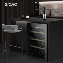 Sicao New Dynasty JC-128A wine cabinet grape wine cabinet household thermostatic cabinet refrigerator small ice bar