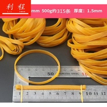 Large rubber bands with thickened and wide edges for high-elastic rubber band durable rubber bands for office use