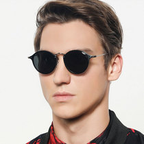 Fashion retro round new aluminum magnesium polarized sunglasses tide tide men and women same thin full-frame colorful sunglasses