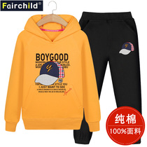 Boys sweatshirt cotton children hooded spring and autumn clothes Big children trendy boys 12 foreign style 13 Korean version 14 top 15 years old